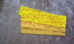 关于符玄最新爆料的看法,最新爆料揭示神秘面纱下的真实故事