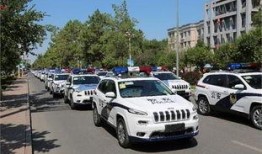 广州假警车最新爆料新闻