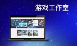 爆料视频工作室怎么赚钱,如何巧妙盈利的幕后攻略