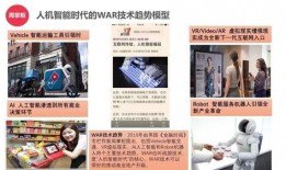 爆料模型最新咨询网站官网,官网资讯一网打尽