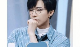 最新爆料刘宇宁视频播放,引发网友热议！