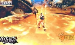 屠龙刀爆料视频在线观看,揭秘神秘武器背后的传奇故事