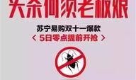 娱乐专访爆料文案怎么写,独家爆料背后的故事
