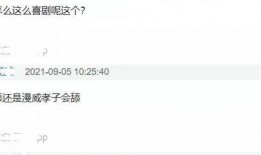 尚气2最新爆料,揭秘东方英雄的复仇之路！