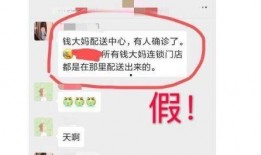 盐城头条新闻爆料,重大事件引发社会关注
