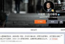 爆料最准的狗仔是谁呀视频,谁是爆料最准的狗仔之王？