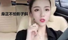 扒哥爆料网红视频播放,网红视频播放背后的秘密大曝光！