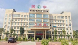 娱乐吃瓜酱医院,揭秘医院背后的故事