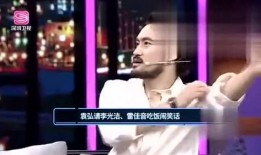 娱乐爆料视频接广告