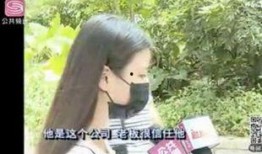 邓小姐深圳最新爆料视频,揭秘深圳隐藏的惊人秘密！