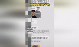 河南热门爆料新闻事件,揭秘郑州某小区突发火灾真相