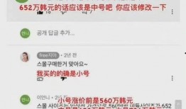 暴姐娱乐爆料最新消息,娱乐圈最新动态大揭秘！