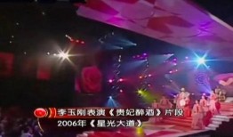 歌剧演员爆料网易视频大全,网易视频大全背后的惊人内幕