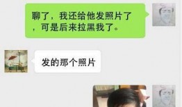 韩娱爆料搞笑段子视频大全,搞笑段子视频大盘点