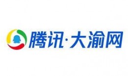 重庆大渝网新闻爆料电话,揭秘新闻热线背后的故事