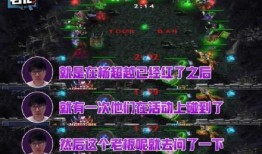 酒神直播爆料视频大全