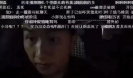 九红哥爆料阿胜视频,阿胜视频背后的惊人真相