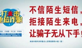 南安新闻爆料,最新爆料揭示当地热点事件