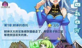 妖怪最新爆料出轨事件,妖怪出轨事件引发热议