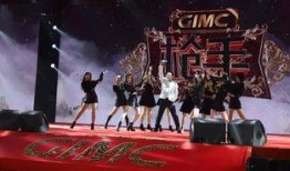 新春盛典爆料合集视频下载,精彩瞬间一网打尽