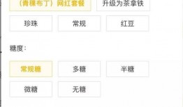 抖音网红各种吃瓜网站,揭秘网络吃瓜界的风云变幻