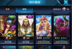 5月返场皮肤爆料视频,精彩预告抢先看