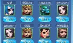 钻石宠物最新爆料视频,神秘视频揭示宠物界新潮流