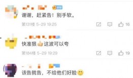 爆料视频工作室怎么赚钱,如何巧妙盈利的幕后攻略