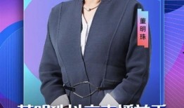 李嘉琪员工爆料视频播放,揭秘公司内部惊人真相