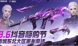 雷暴王者爆料视频下载,最新爆料视频深度解析