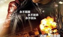 七天电影在线观看,在线观影新体验