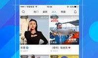 钓鱼爆料视频下载软件安装,一键安装，畅享海量资源