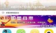 爆料真实新闻视频下载,独家爆料事件深度解析