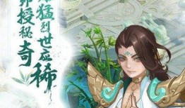 少年仙界传娱乐爆料,神秘爆料揭秘仙界少年传奇之旅