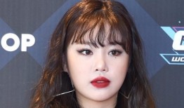 徐穗珍最新爆料新闻视频,揭秘背后惊人真相！