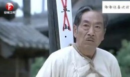 打狗棍土豆网在线观看,重温经典抗战传奇