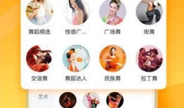 短视频热榜爆料软件下载,热门软件下载背后的秘密