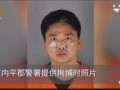 国内新事件爆料视频大全,热点事件一网打尽