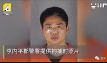 国内新事件爆料视频大全,热点事件一网打尽