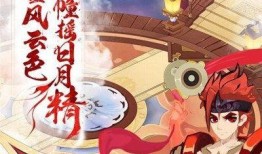 少年仙界传娱乐爆料,神秘爆料揭秘仙界少年传奇之旅