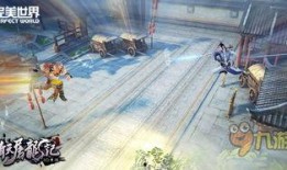 屠龙刀爆料视频在线观看,揭秘神秘武器背后的传奇故事