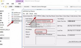 成源直播爆料视频下载安装,下载安装全过程深度解析
