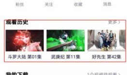 潮汕实时爆料视频群主,群主带你直击现场，揭秘潮汕最新动态