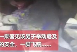 梁才学校爆料事件视频,揭秘校园事件背后真相