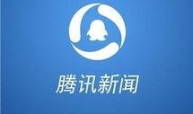 腾讯新闻爆料方法,揭秘网络爆料背后的真相与技巧