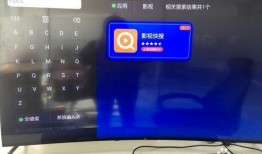 观观爆料箱在哪里看视频,视频观看指南大公开