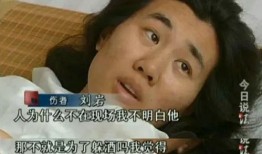 麻吉弟弟前女友爆料视频,揭秘背后惊人真相