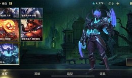 手游猴子新皮肤最新爆料,炫酷特效，带你领略丛林霸主风采