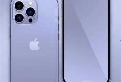 iphone 14颜色最新爆料,独家揭秘最新爆料色彩选择！