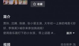 乡居小鹿爆料视频大全集,揭秘乡村生活魅力，视频大全集带你领略田园风光